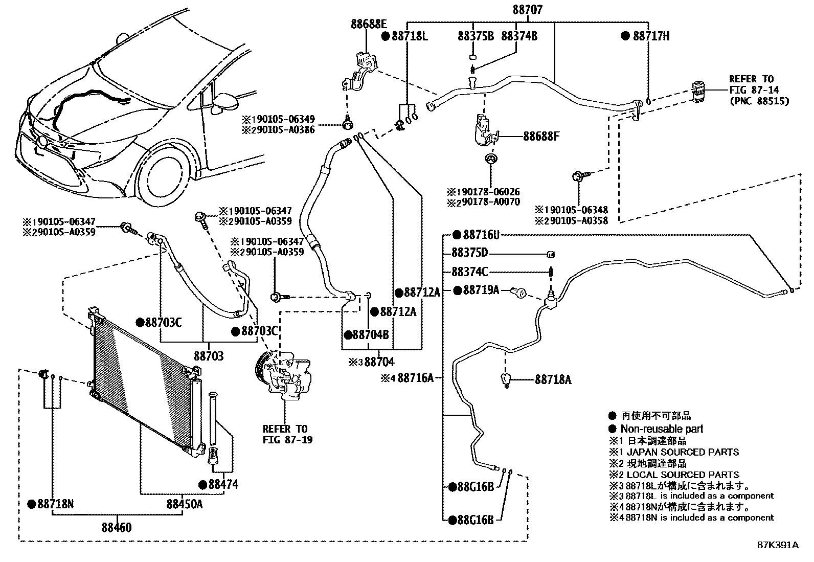 8718 — HEATING & AIR CONDITIONING - COOLER PIPING