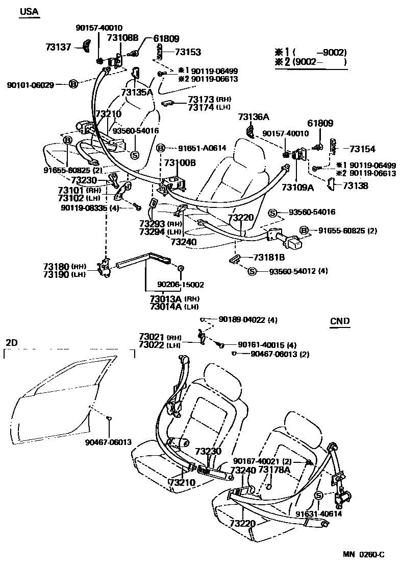 7104 — SEAT BELT & CHILD RESTRAINT SEAT
