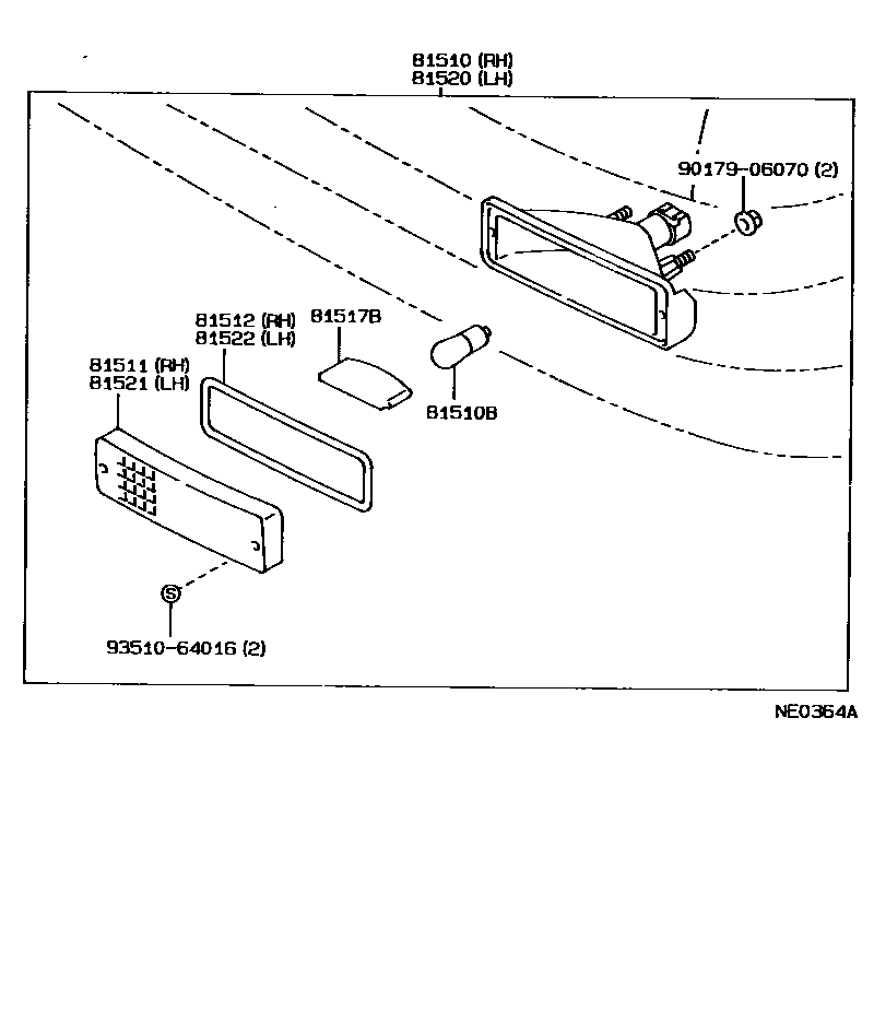 8103 — FRONT TURN SIGNAL LAMP