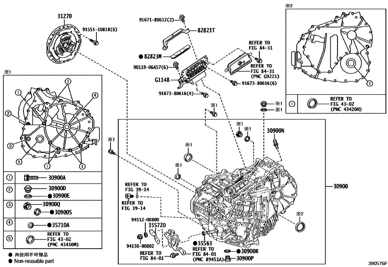 3901 — TRANSAXLE ASSY(HEV OR BEV OR FCEV)