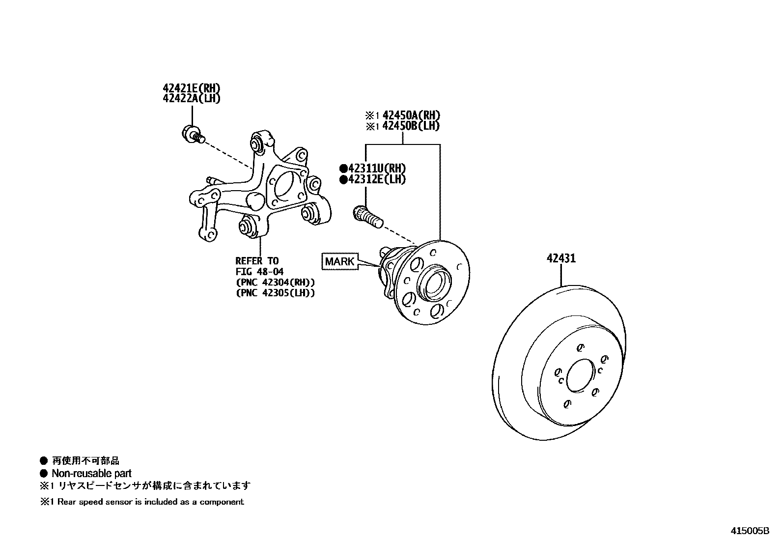 4102 — REAR AXLE SHAFT & HUB