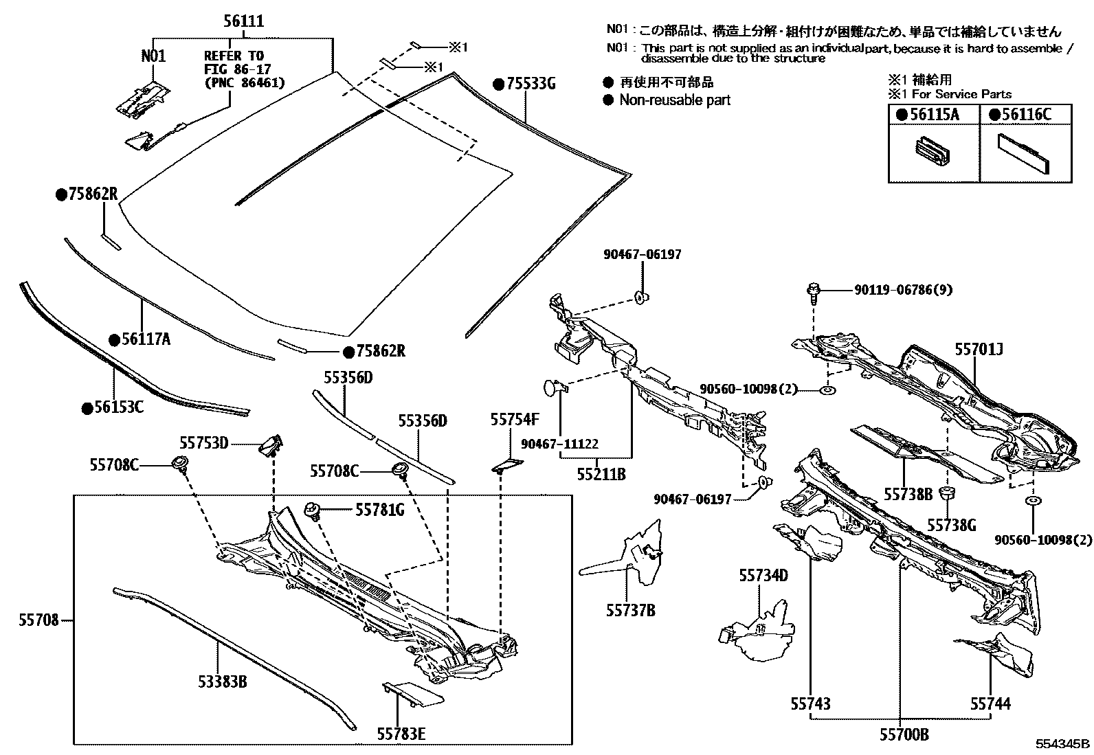 5503 — COWL PANEL & WINDSHIELD GLASS