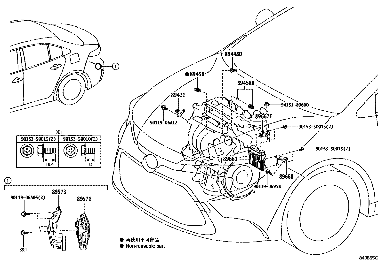 8404 — ELECTRONIC FUEL INJECTION SYSTEM