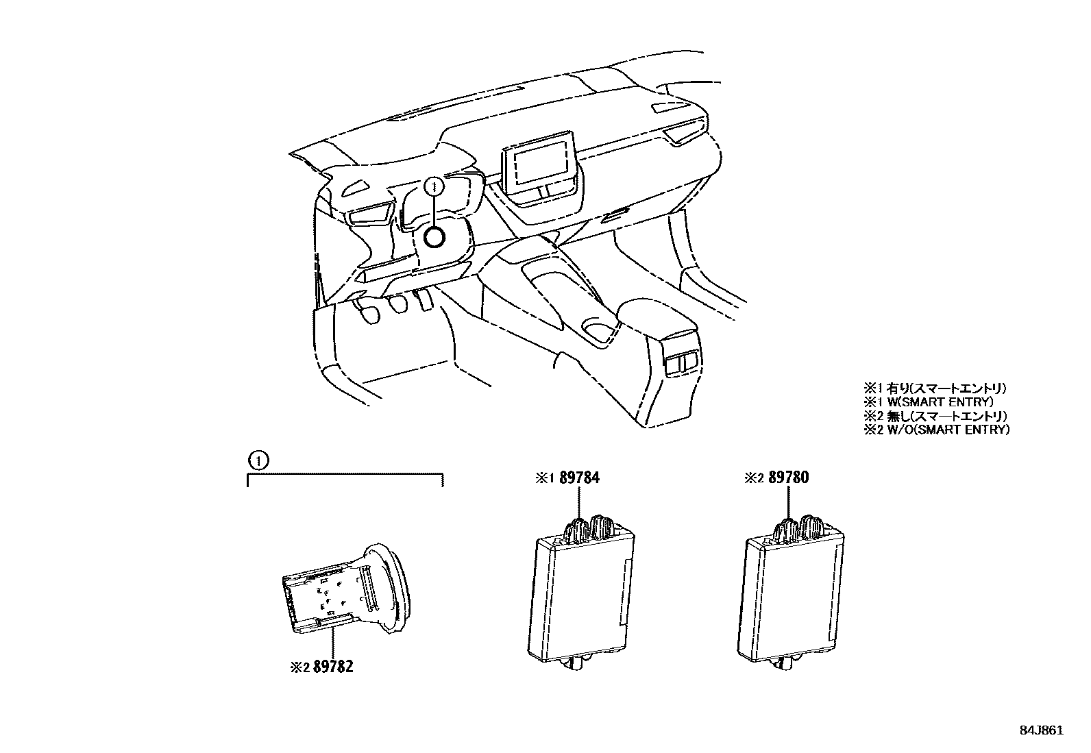 8424 — ANTI-THEFT DEVICE