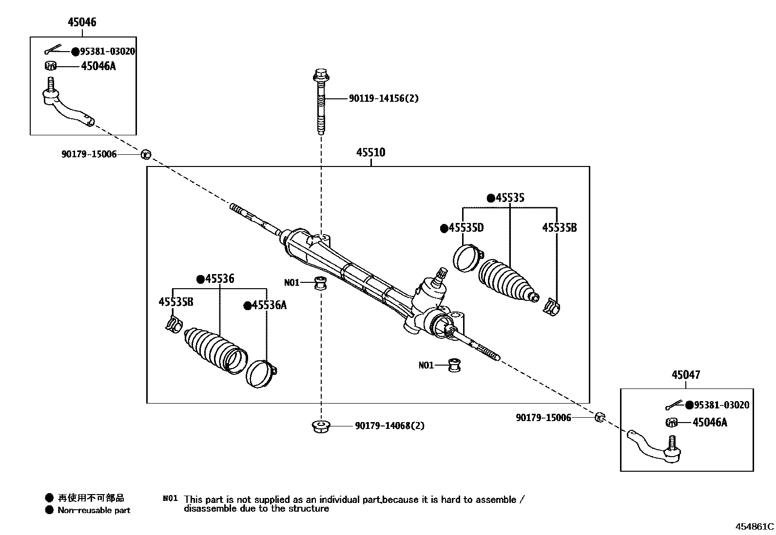 4505 — FRONT STEERING GEAR & LINK