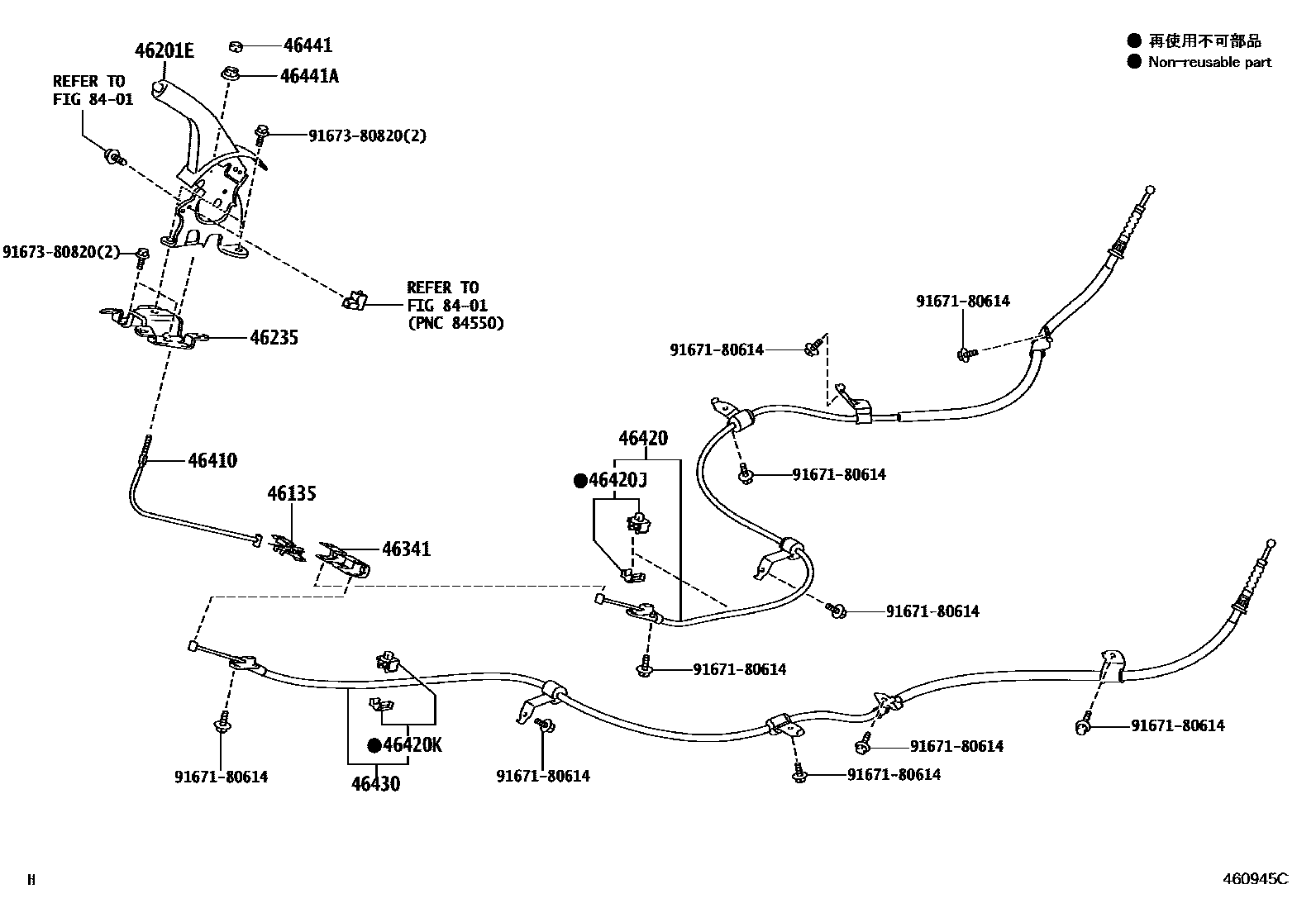 4601 — PARKING BRAKE & CABLE