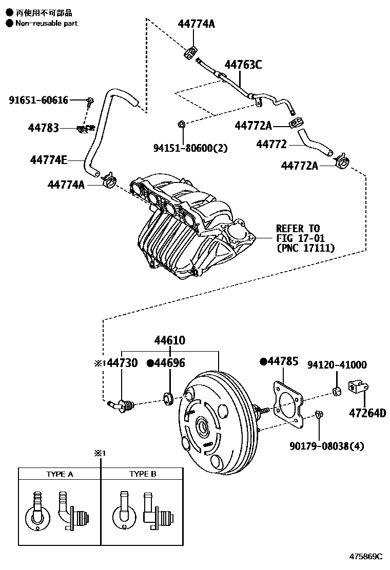 4703 — BRAKE BOOSTER & VACUUM TUBE