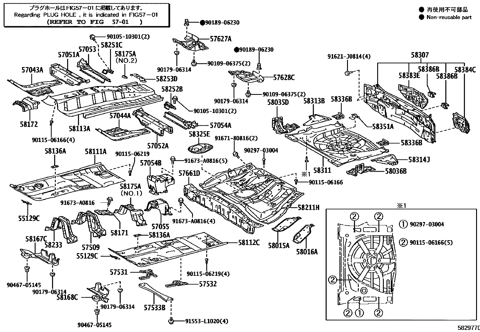 5801 — FLOOR PAN & LOWER BACK PANEL