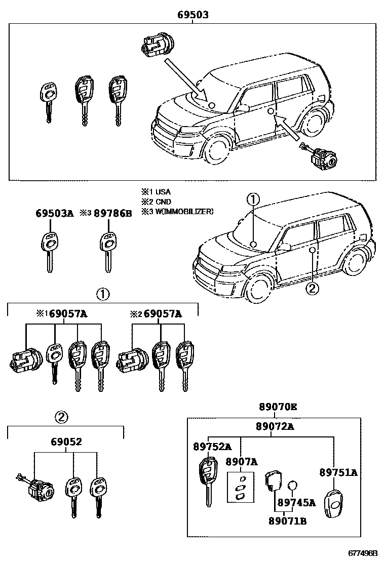 6712 — LOCK CYLINDER SET