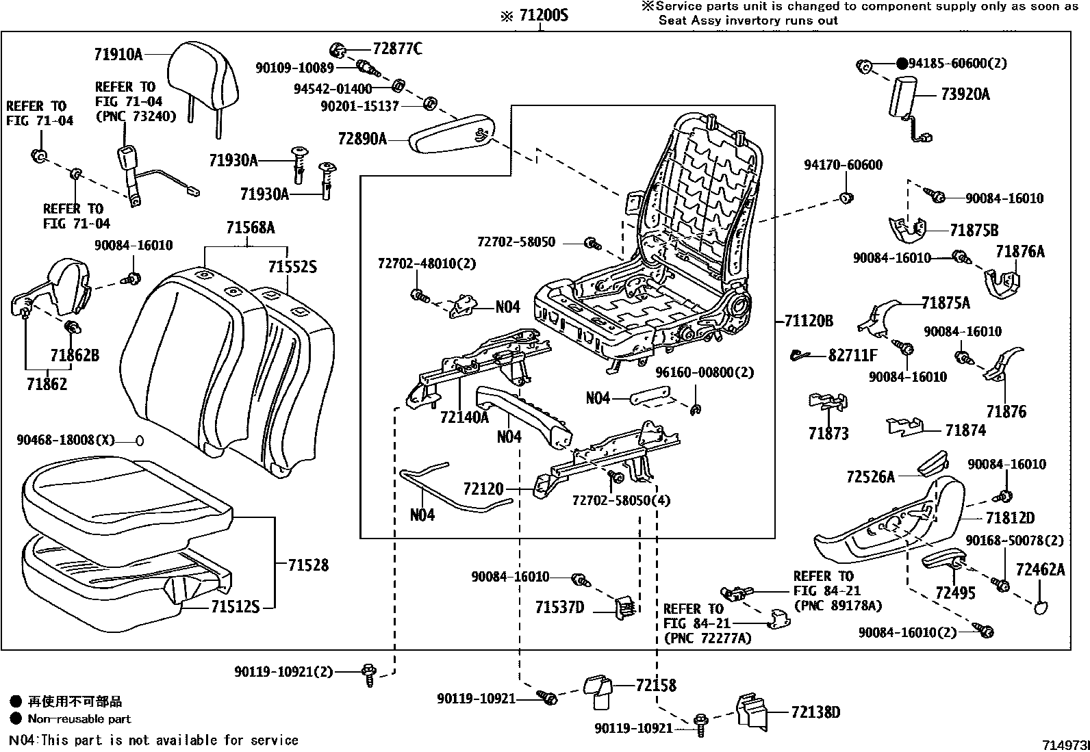 7101 — FRONT SEAT & SEAT TRACK