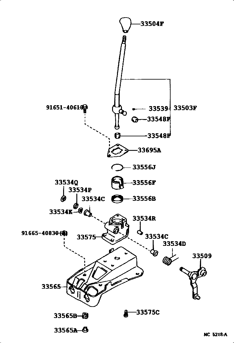 3312 — SHIFT LEVER & RETAINER