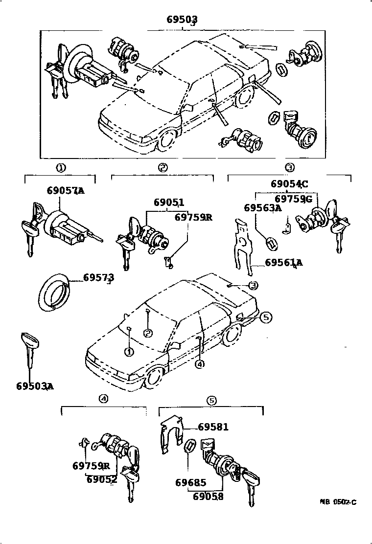 6712 — LOCK CYLINDER SET