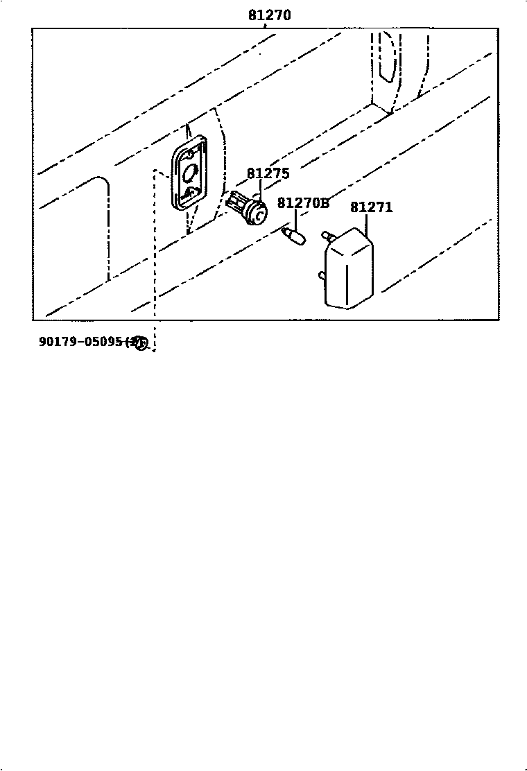 8113 — REAR LICENSE PLATE LAMP