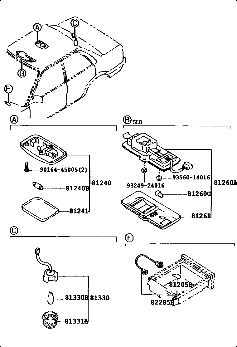 8121 — INTERIOR LAMP