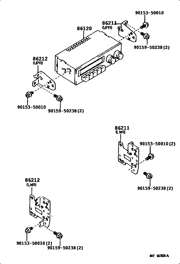8601 — RADIO RECEIVER & AMPLIFIER & CONDENSER