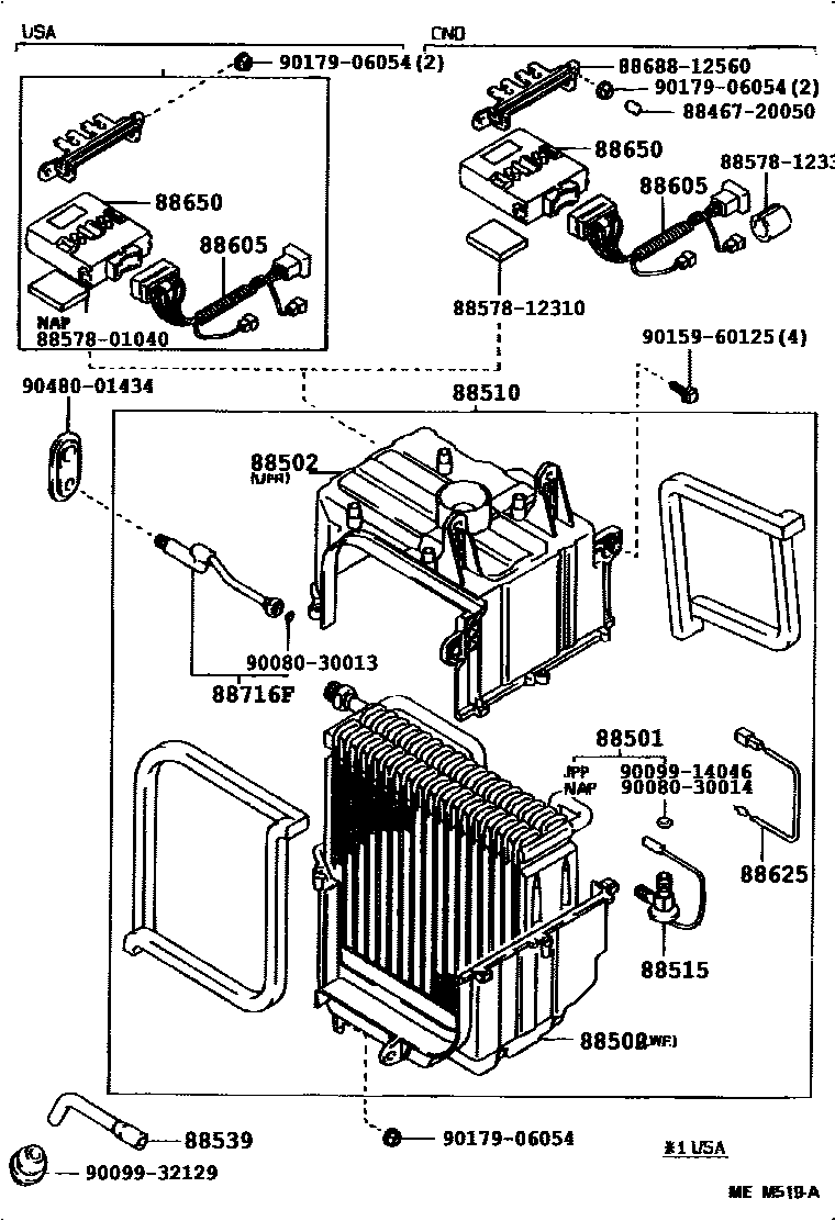 8714 — HEATING & AIR CONDITIONING - COOLER UNIT