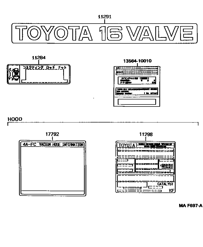 1709 — CAUTION PLATE & NAME PLATE (ENGINE)