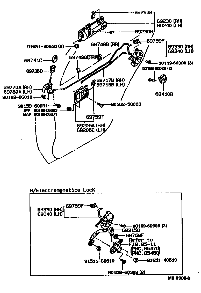 6706 — REAR DOOR LOCK & HANDLE
