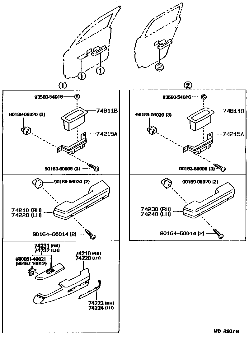 7401 — ARMREST & VISOR
