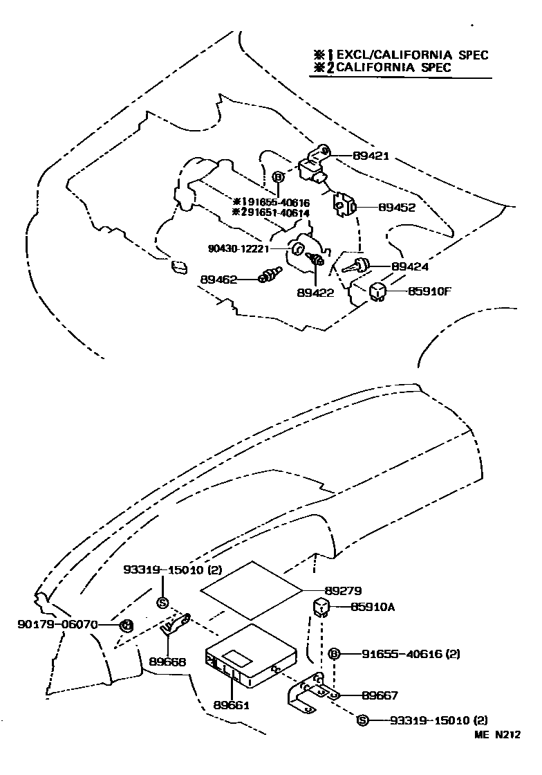8404 — ELECTRONIC FUEL INJECTION SYSTEM