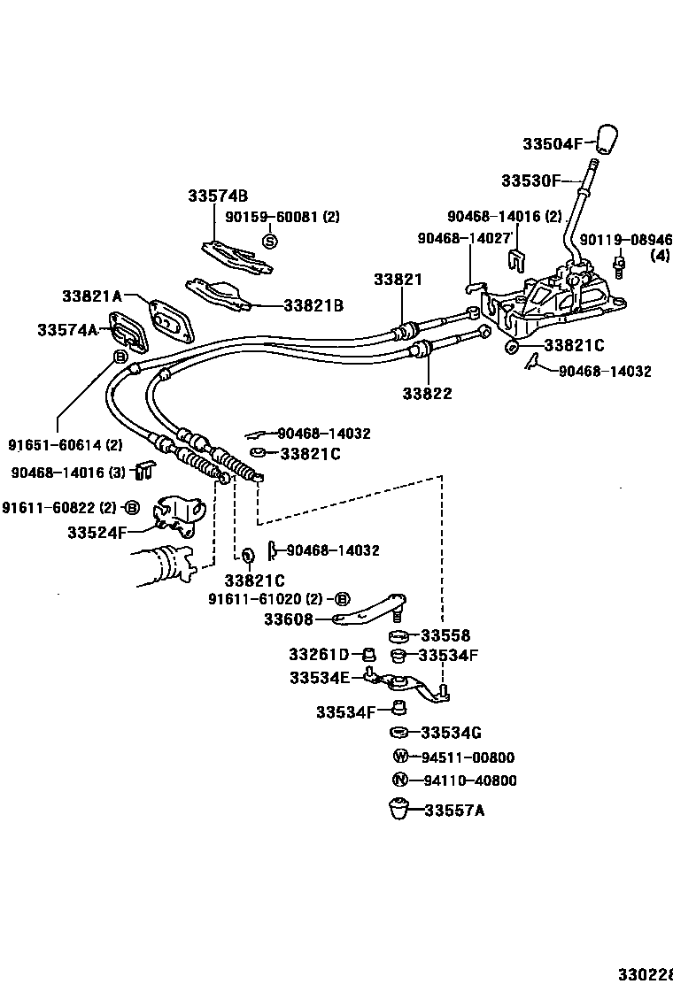 3312 — SHIFT LEVER & RETAINER