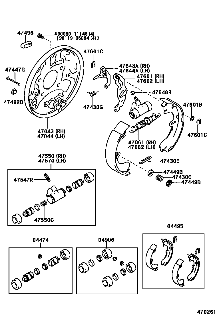 4706 — REAR DRUM BRAKE WHEEL CYLINDER & BACKING PLATE