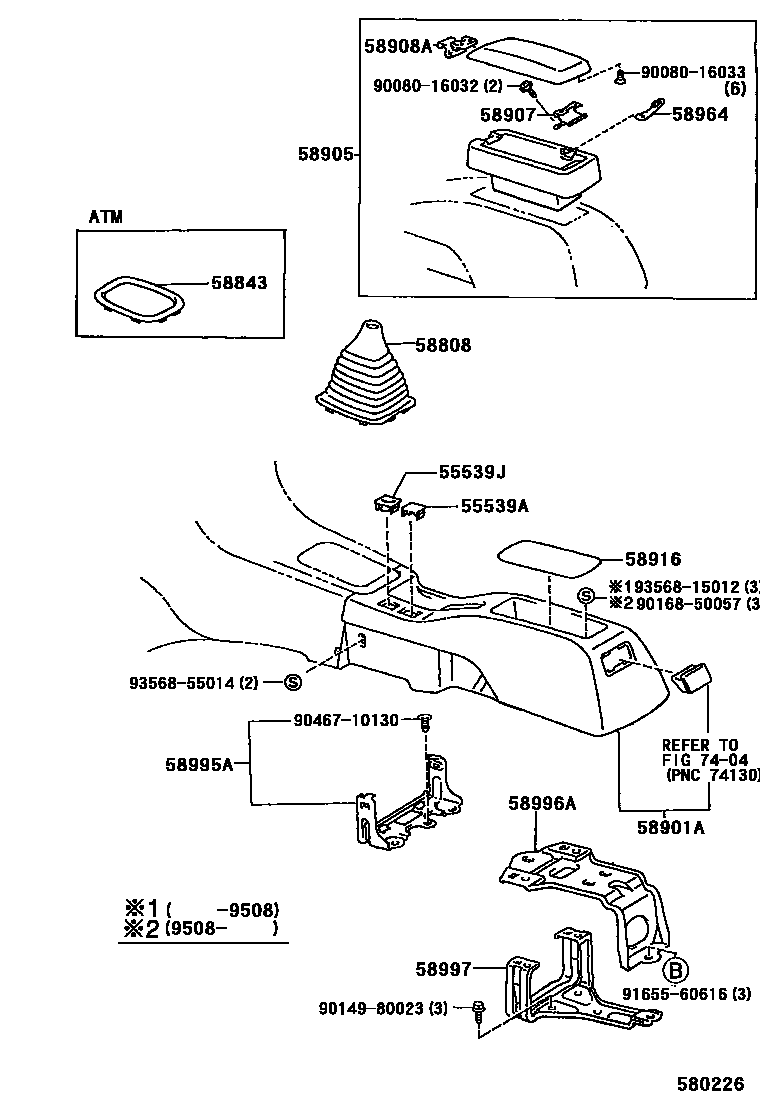5806 — CONSOLE BOX & BRACKET