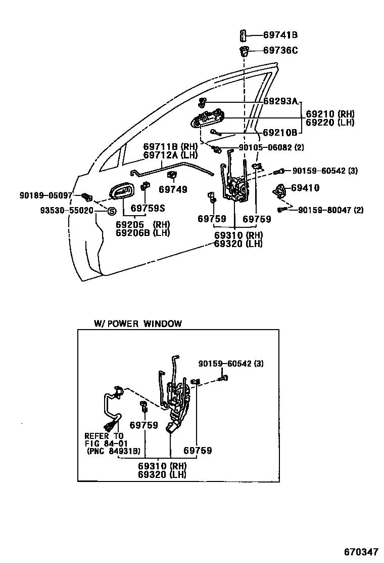 6703 — FRONT DOOR LOCK & HANDLE