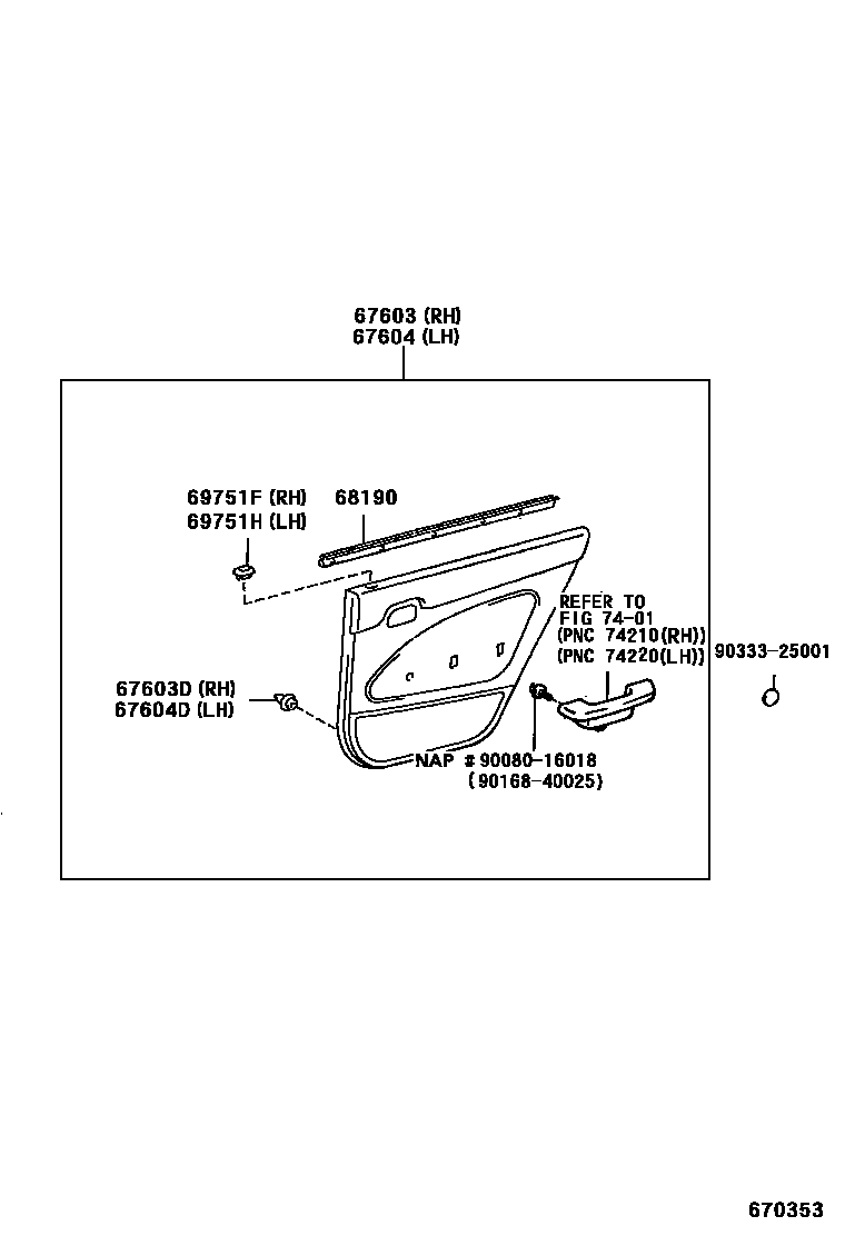 6705 — REAR DOOR PANEL & GLASS