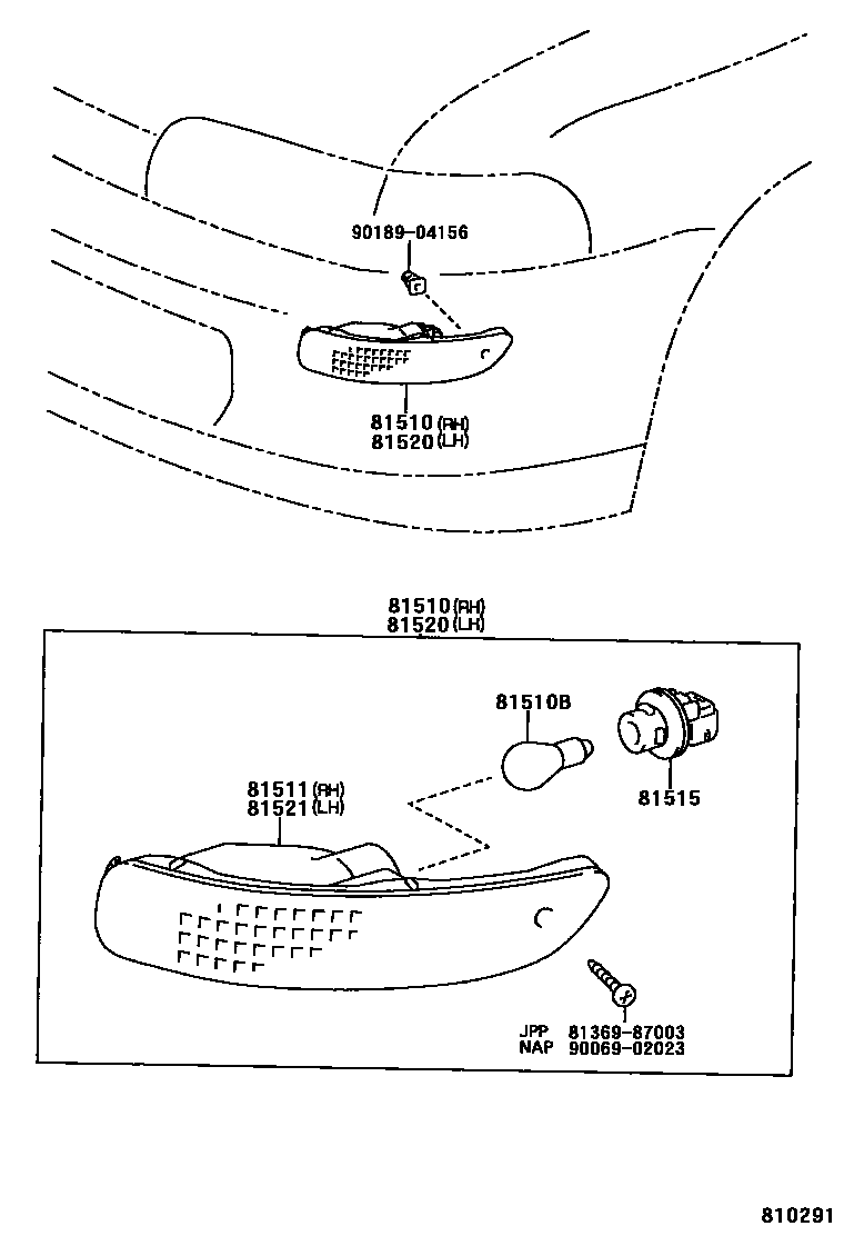 8103 — FRONT TURN SIGNAL LAMP