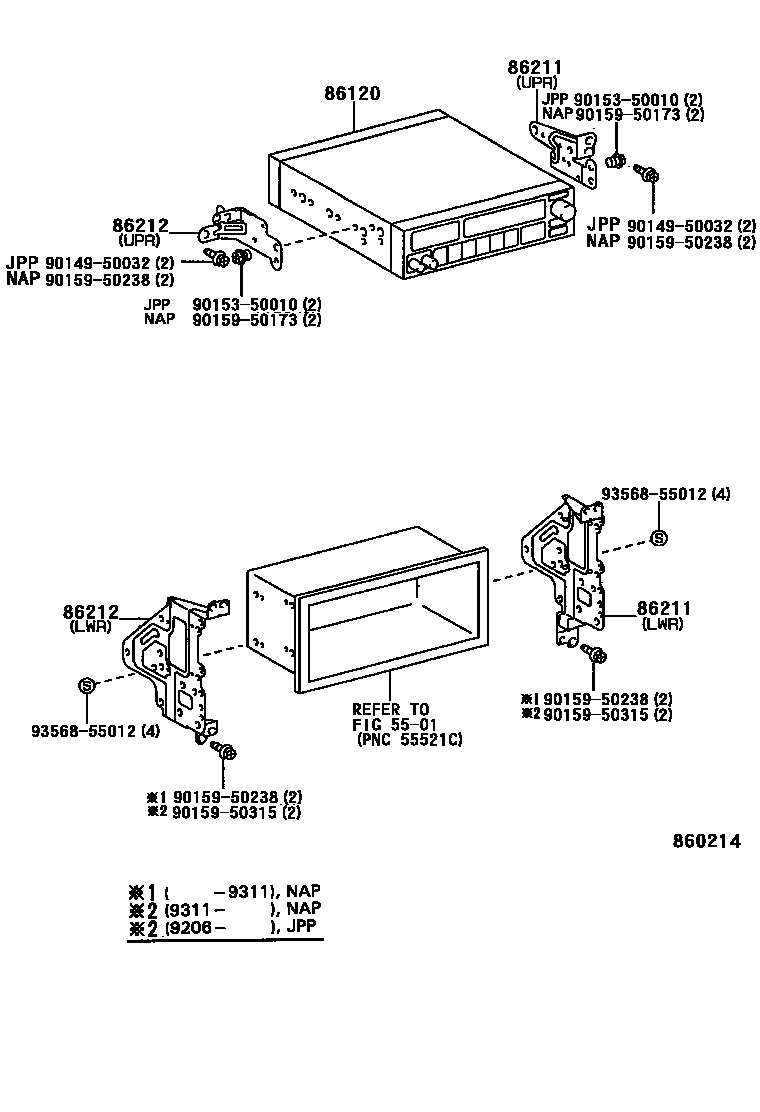 8601 — RADIO RECEIVER & AMPLIFIER & CONDENSER