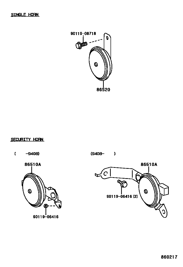 8611 — HORN