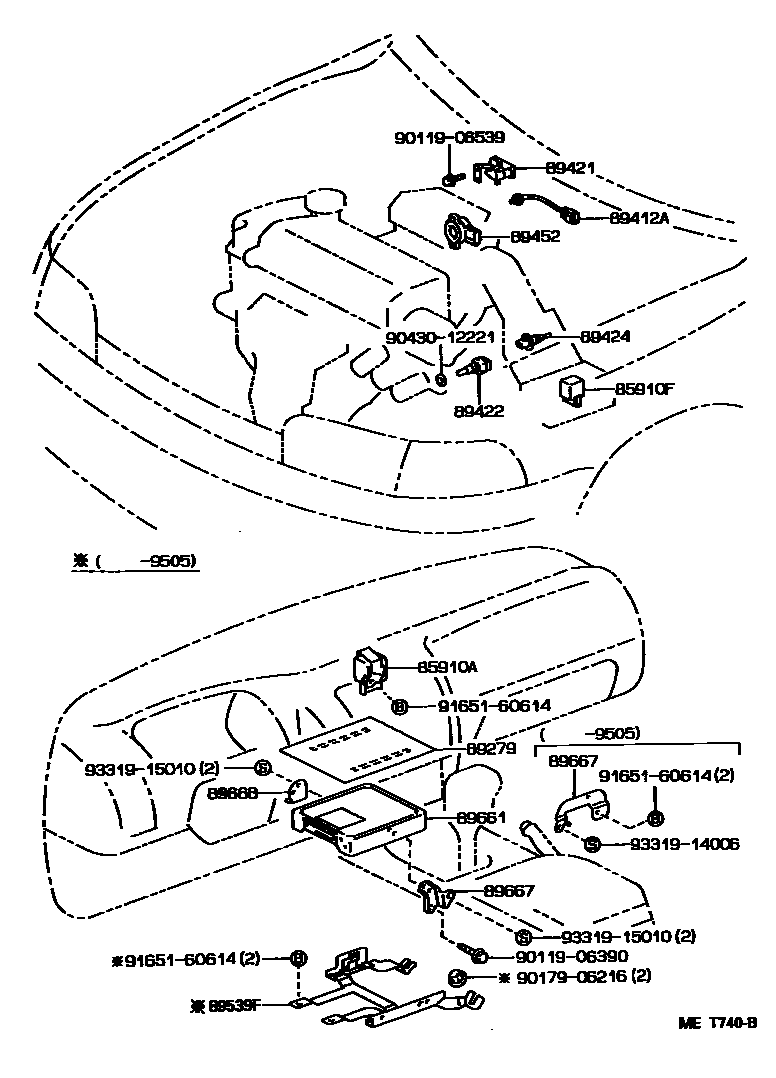 8404 — ELECTRONIC FUEL INJECTION SYSTEM