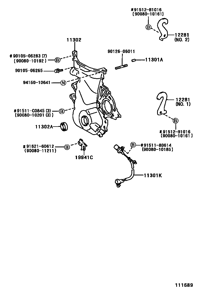 1106 — TIMING GEAR COVER & REAR END PLATE