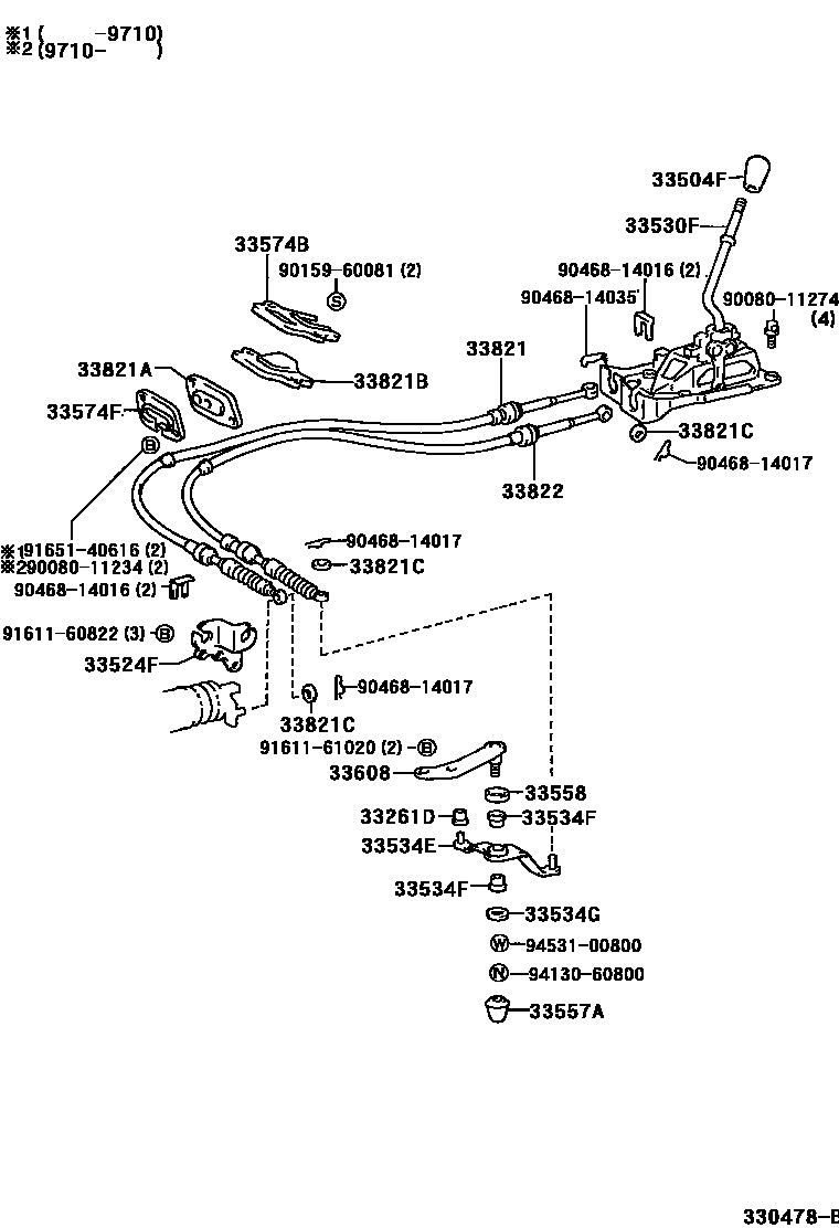3312 — SHIFT LEVER & RETAINER