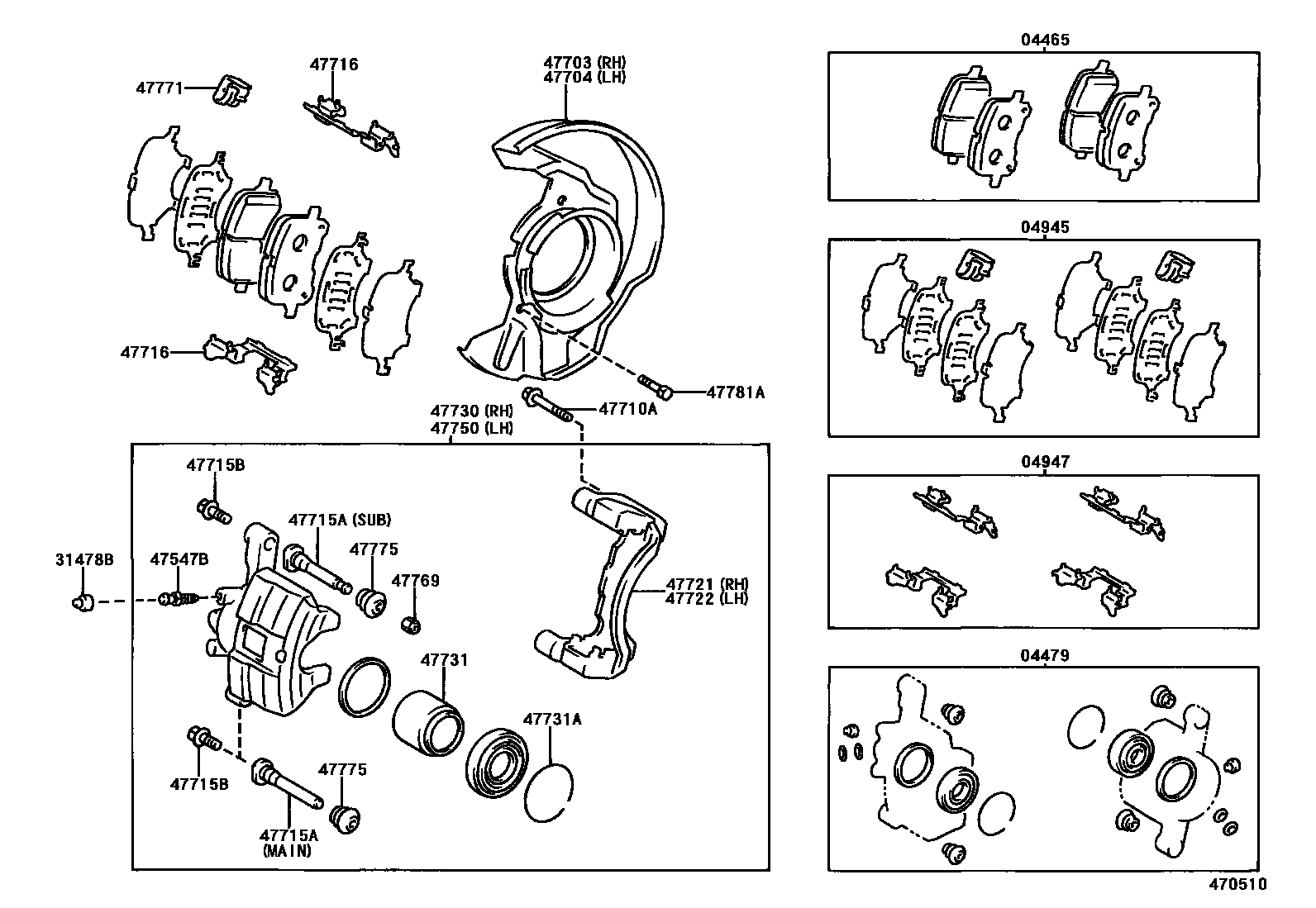 4705 — FRONT DISC BRAKE CALIPER & DUST COVER