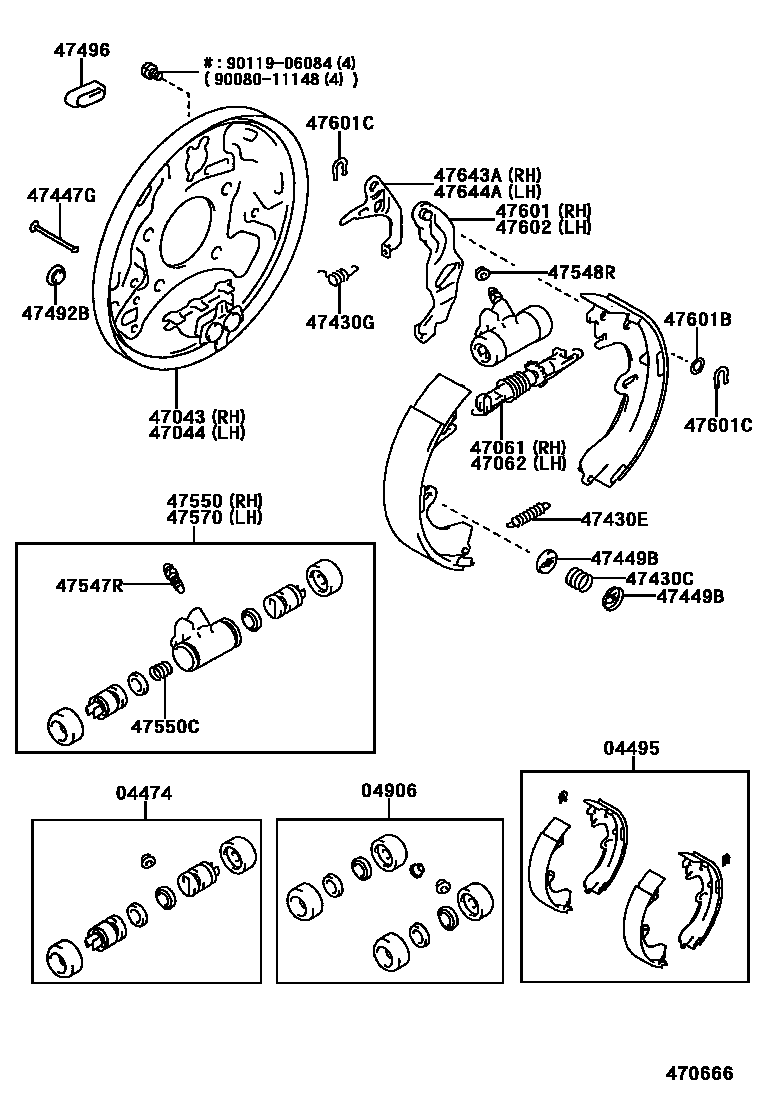 4706 — REAR DRUM BRAKE WHEEL CYLINDER & BACKING PLATE