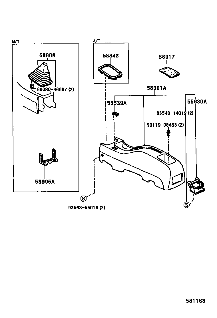 5806 — CONSOLE BOX & BRACKET