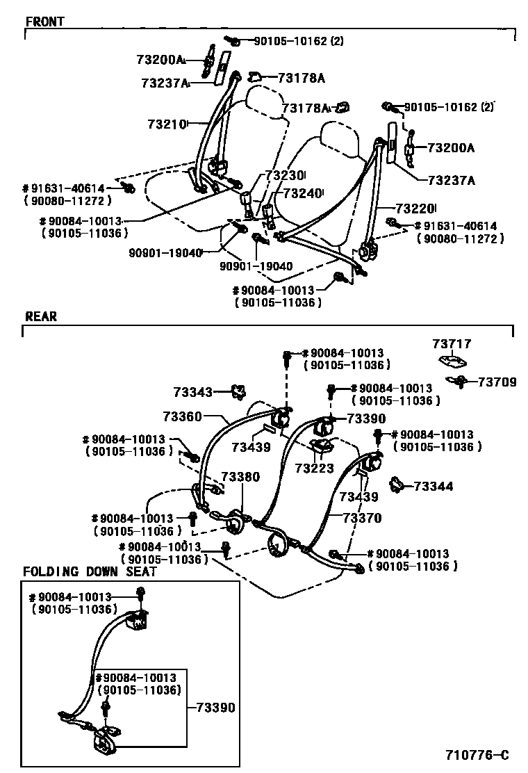 7104 — SEAT BELT & CHILD RESTRAINT SEAT