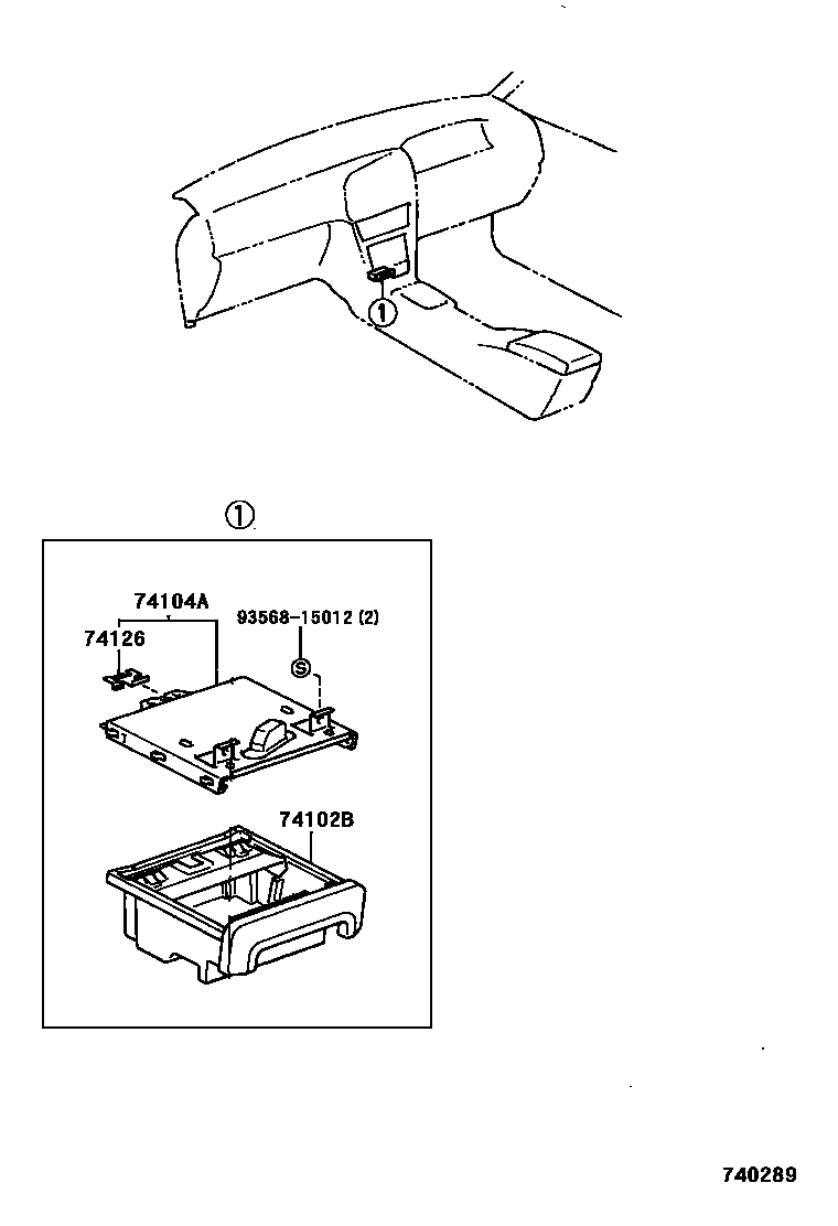 7404 — ASH RECEPTACLE