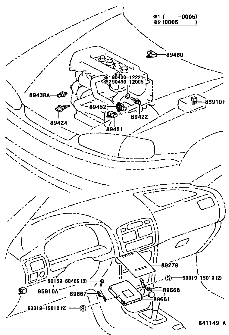 8404 — ELECTRONIC FUEL INJECTION SYSTEM