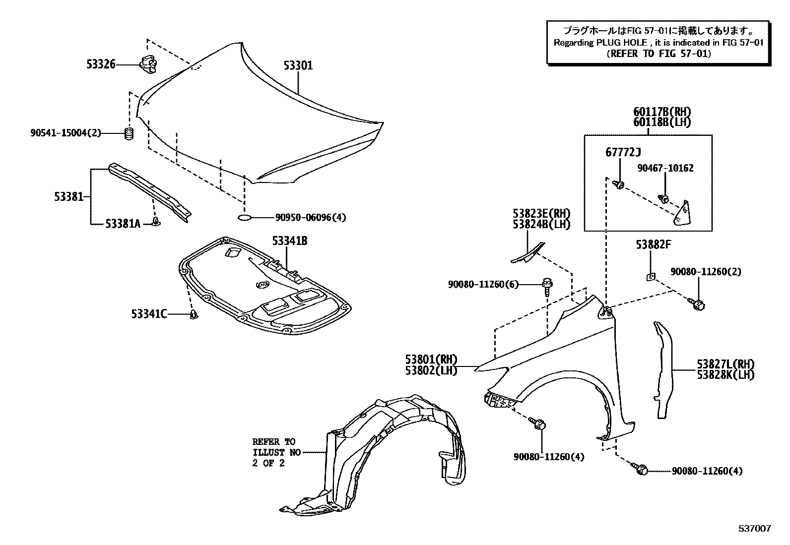 5302 — HOOD & FRONT FENDER