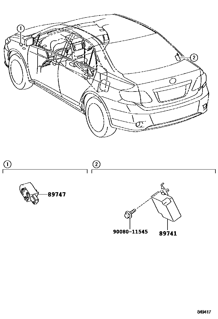 8420 — WIRELESS DOOR LOCK