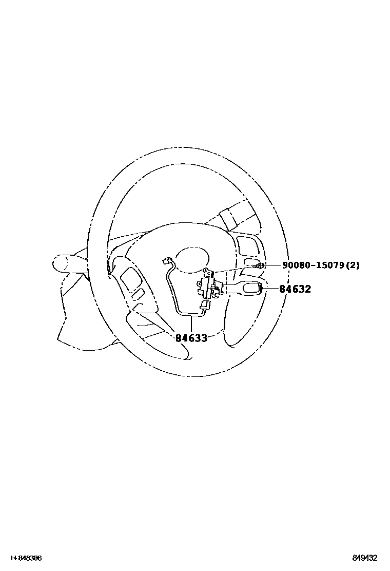 8408 — CRUISE CONTROL (AUTO DRIVE)