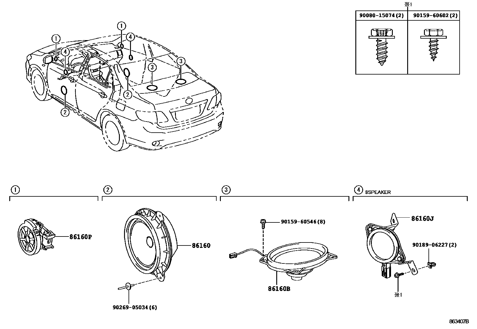 8602 — SPEAKER