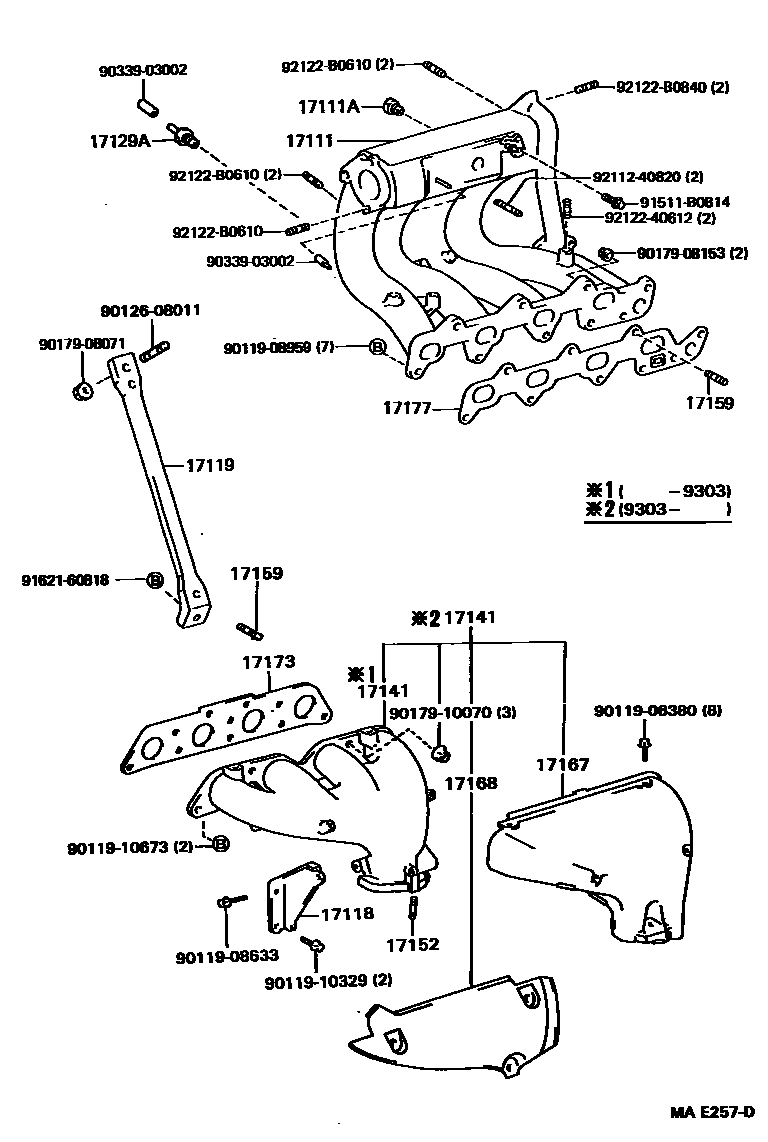 1701 — MANIFOLD