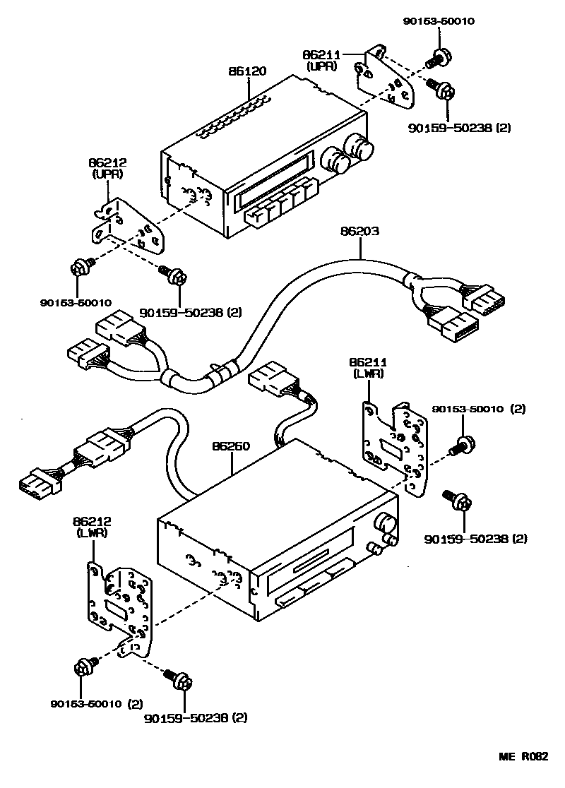 8601 — RADIO RECEIVER & AMPLIFIER & CONDENSER