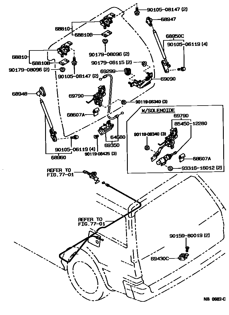6709 — BACK DOOR LOCK & HANDLE