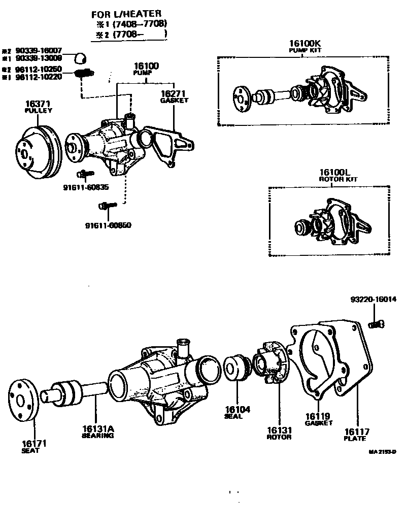 1601 — WATER PUMP