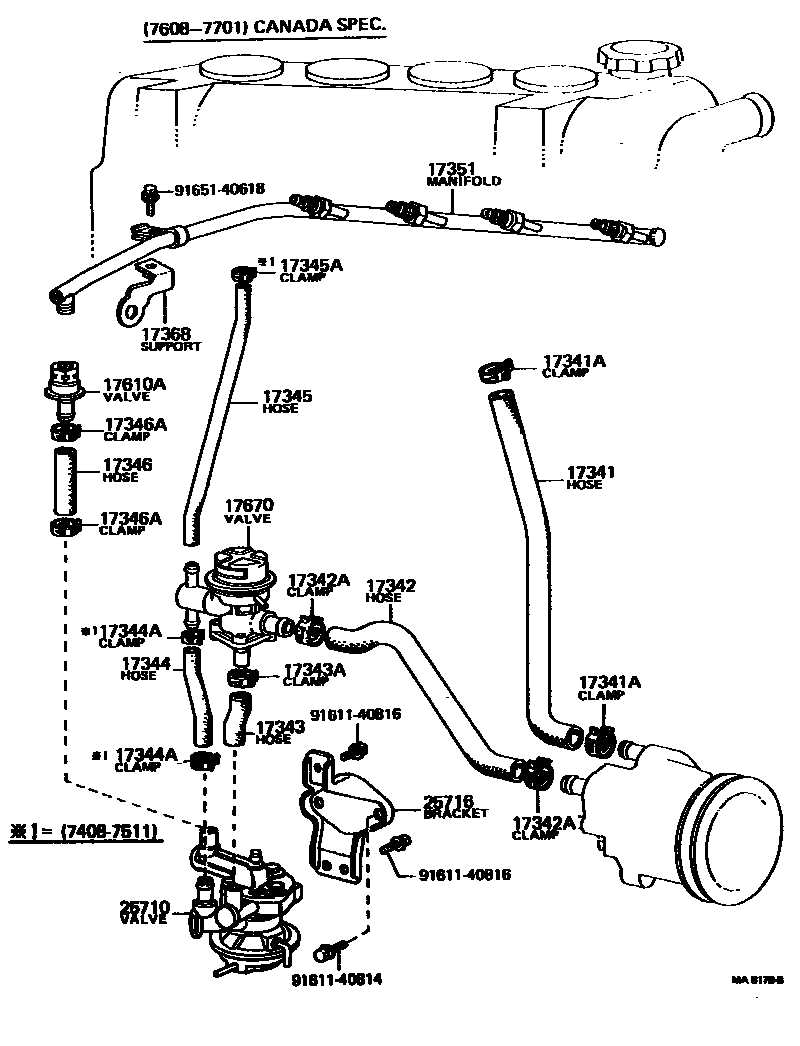 1706 — MANIFOLD AIR INJECTION SYSTEM
